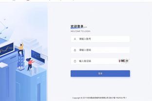 莱奥：我们战胜了一个困难的对手，现在我们想要赢得欧联杯